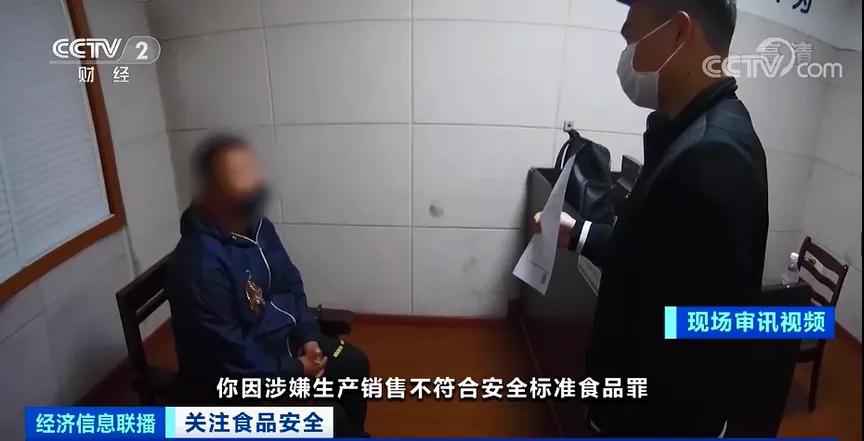 心惊!黑心商贩竟用工业稀硫酸浸泡这种水果!