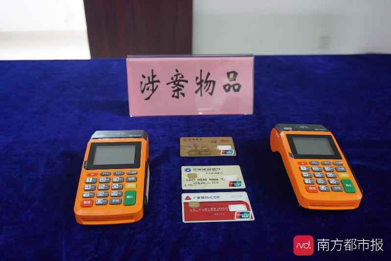 私下收取客户居间服务费上千万!珠海一房地产中介公司员工被起诉