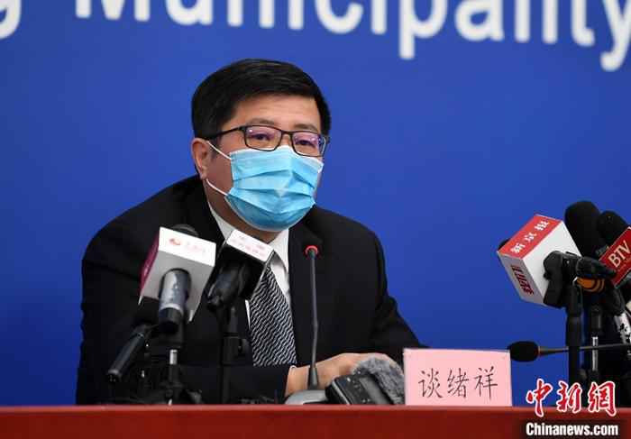 2月4日,北京市举行新型冠状病毒感染的肺炎疫情防控工作新闻发布会。北京市发展和改革委员会主任谈绪祥回答记者提问。中新社记者 毛建军 摄  北京疫情防控迎新挑战 综合施措纾困解忧