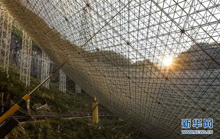  “中国天眼”通过国家验收 未来将加强国内外开放共享