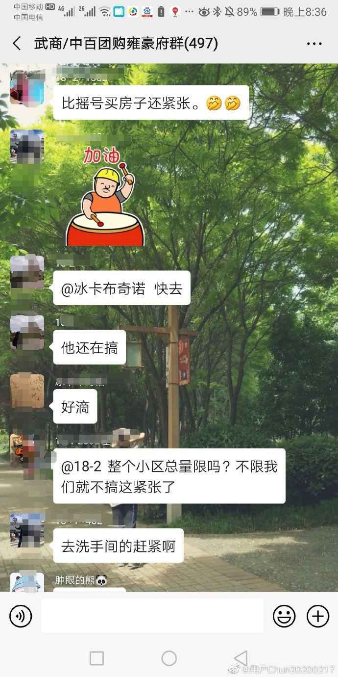 武汉小事|“因为鲜活的你我,日子才闪闪发光”