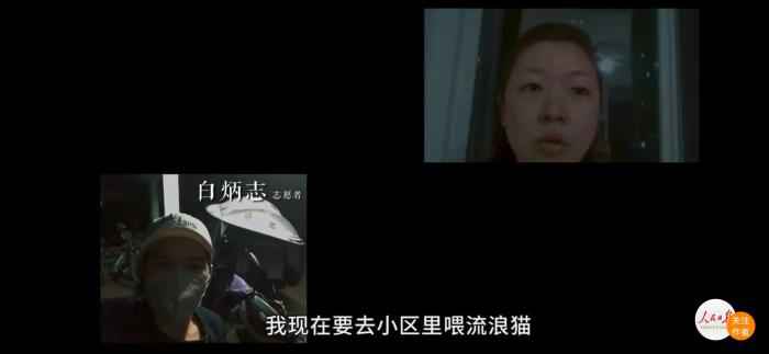 “凌晨四点的武汉”视频截图  武汉百步亭这家“月子中心”火了 网友:太暖心!