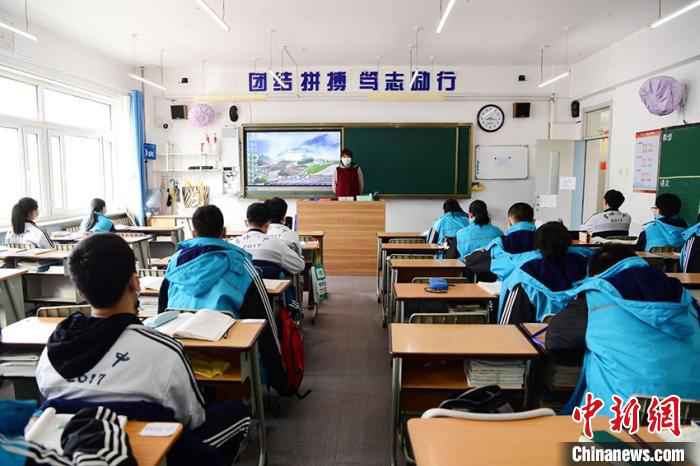 吉林一中高三课堂。吉林一中提供  经历超长假期的高三学子:珍惜开学即冲刺的备考时光